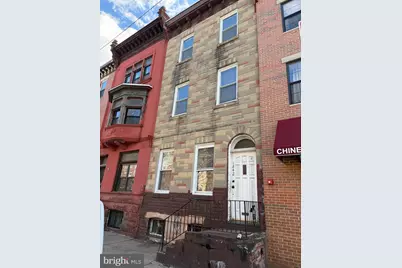 1842 Christian Street, Philadelphia, PA 19146 - Photo 1