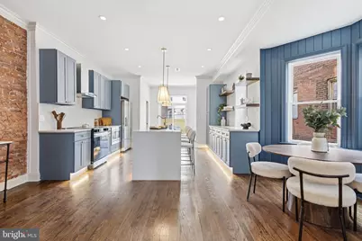 1319 S 53rd Street, Philadelphia, PA 19143 - Photo 11