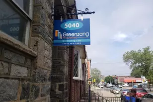 5040 Walnut St, Philadelphia, PA 19139 - Photo 7