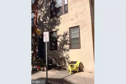 923 Spruce Street #2R, Philadelphia, PA 19107 - Photo 7