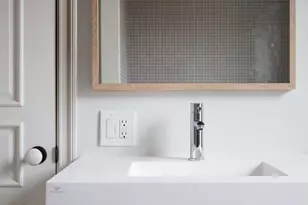 238 Fairmount Ave, Philadelphia, PA 19123 - Photo 35