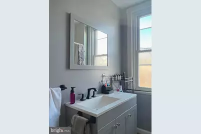 4084 Higbee Street, Philadelphia, PA 19135 - Photo 11