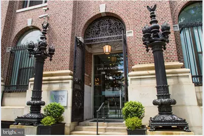 1100 S Broad Street #309B, Philadelphia, PA 19146 - Photo 1