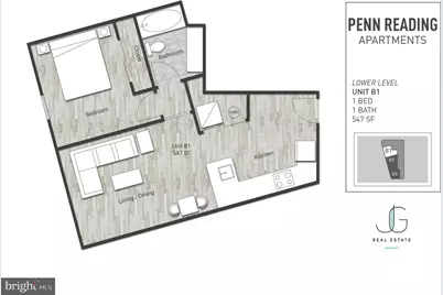 2046 E Lehigh Avenue #B1, Philadelphia, PA 19125 - Photo 25