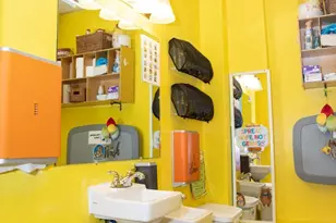 1845 N 59th St, Philadelphia, PA 19151 - Photo 7