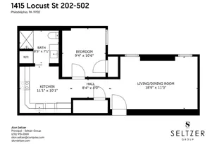 1415 Locust St, Philadelphia, PA 19102 - Photo 17