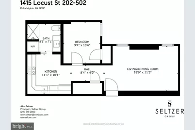 1415 Locust Street #402, Philadelphia, PA 19102 - Photo 17