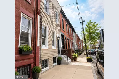 2231 Tasker Street, Philadelphia, PA 19145 - Photo 1
