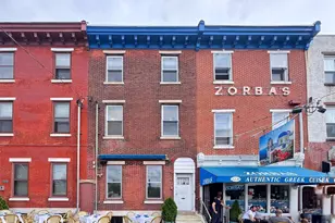 2228 Fairmount Ave, Philadelphia, PA 19130 - Photo 1