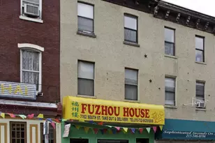 2202 South St, Philadelphia, PA 19146 - Photo 1