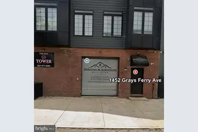 1452 Grays Ferry Avenue, Philadelphia, PA 19143 - Photo 3