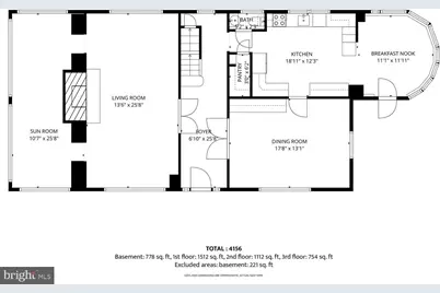 825 E Haines Street, Philadelphia, PA 19138 - Photo 49