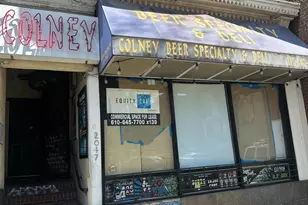 2047 Chestnut St, Philadelphia, PA 19103 - Photo 1