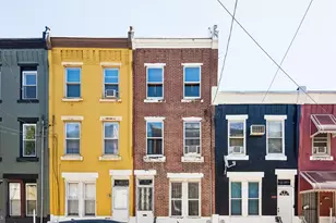 2131 N 28th St, Philadelphia, PA 19121 - Photo 1