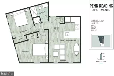 2046 E Lehigh Avenue #2D, Philadelphia, PA 19125 - Photo 29