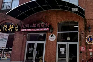 926 Race St, Philadelphia, PA 19107 - Photo 1
