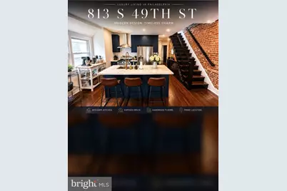 813 S 49th Street, Philadelphia, PA 19143 - Photo 1