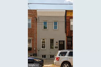 1252 S 28th Street, Philadelphia, PA 19146 - Photo 5