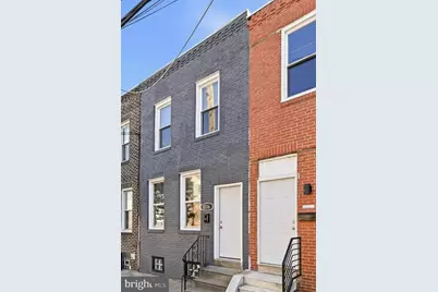2226 E Clearfield Street, Philadelphia, PA 19134 - Photo 7