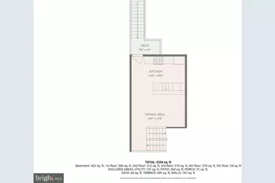 2313 Ellsworth Street, Philadelphia, PA 19146 - Photo 49
