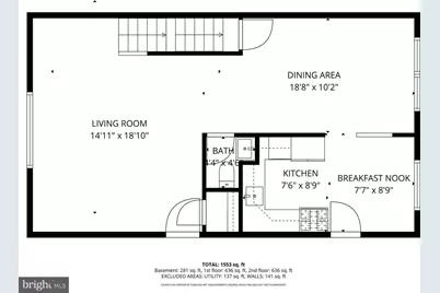 2414 Vista Street, Philadelphia, PA 19152 - Photo 35