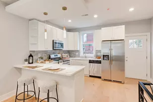 1933 N Leithgow St, Philadelphia, PA 19122 - Photo 1
