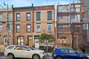 1217 N 28th St, Philadelphia, PA 19121 - Photo 11
