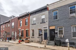 1450 N Marston St, Philadelphia, PA 19121 - Photo 31