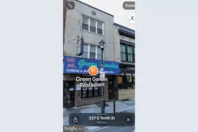 237 S 10th Street, Philadelphia, PA 19107 - Photo 1