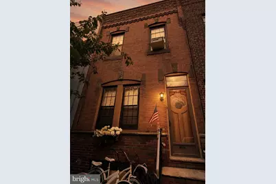 2329 S Lambert Street, Philadelphia, PA 19145 - Photo 1