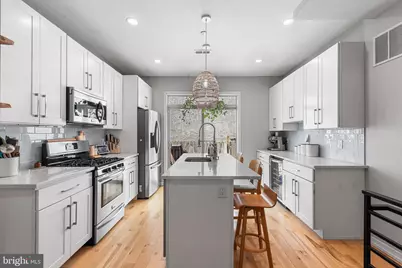 1204A S Bucknell Street, Philadelphia, PA 19146 - Photo 1