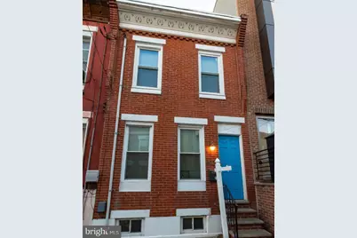 1922 Watkins Street, Philadelphia, PA 19145 - Photo 21