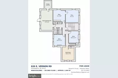 820 E Vernon Road, Philadelphia, PA 19119 - Photo 45