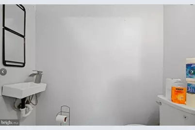 4756 Vista Street, Philadelphia, PA 19136 - Photo 7