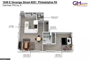 1849 E Venango St, Philadelphia, PA 19134 - Photo 11