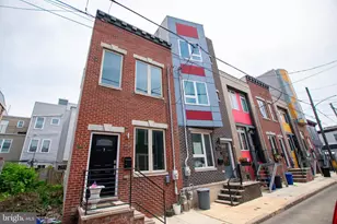 1441 S Bouvier St, Philadelphia, PA 19146 - Photo 27