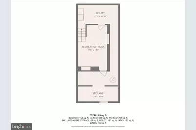 861 N Moss Street, Philadelphia, PA 19139 - Photo 17