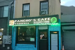 152 W Girard Ave, Philadelphia, PA 19123 - Photo 1