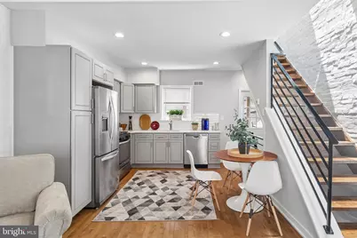 1838 Webster Street, Philadelphia, PA 19146 - Photo 5