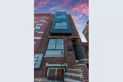 2040 N 19th Street #2, Philadelphia, PA 19121 - Photo 1