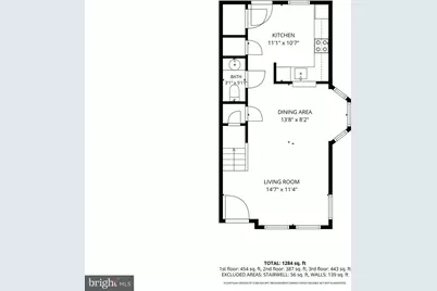 1318 Bainbridge Street, Philadelphia, PA 19147 - Photo 23