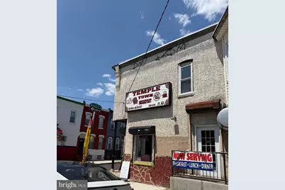 2015 N Gratz Street, Philadelphia, PA 19121 - Photo 3