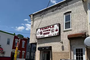2015 N Gratz St, Philadelphia, PA 19121 - Photo 3