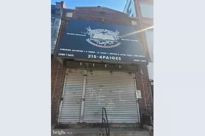 5229 Market Street, Philadelphia, PA 19139 - Photo 1