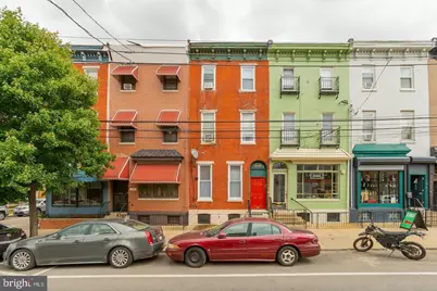 1219 N 29th Street, Philadelphia, PA 19121 - Photo 1