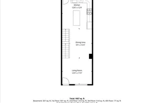 1730 Ingersoll St, Philadelphia, PA 19121 - Photo 35