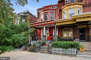 5125 Spruce St, Philadelphia, PA 19139 - Photo 1