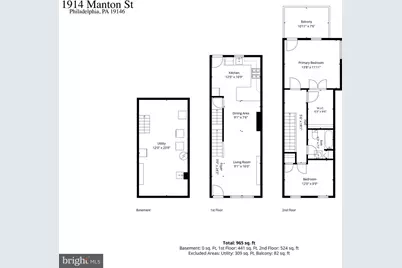 1914 Manton Street, Philadelphia, PA 19146 - Photo 37