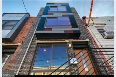1529 S Lambert Street, Philadelphia, PA 19146 - Photo 1