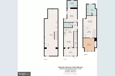 112 S 57th Street, Philadelphia, PA 19139 - Photo 13